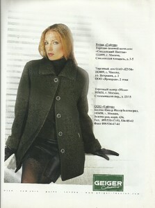 karavan istoriy ru n40 oct 2001 6.jpg