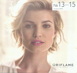 oriflame ru 2016.jpg