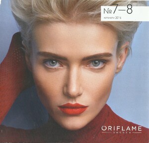 oriflame ru 2016 2.jpg