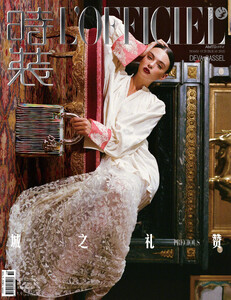 006lQZmtly1i6f9h99ltfj31yh2j7x6t (1).jpg