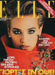 01-ELLEGR-Dec-1993-m.EmmaSjoberg-ph.GillesBensimon.jpg