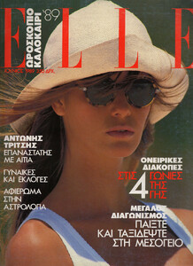 01-ELLEGR-Jun-1989-m.ElleMacPherson-ph.GillesBensimon.jpg