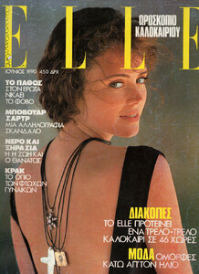 01-ELLEGR-Jun-1990-m.LieslPalmer-ph.HarisCristopoulos.jpg