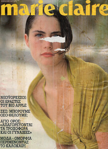 01-MARIECLAIREGR-Apr-1990-m.BeckyThomas-ph.HarrisChristopoulos.jpg