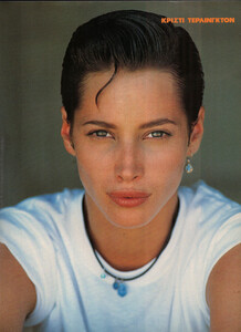 05-ELLEGR-Jan-1991-m.LindaEvangelistaChristyTurlington-ph.GillesBensimonPamelaHanson.jpg