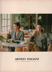 05-ELLEGR-nOV-1988-ARTISTIITALIANI-m.Unk-ph.Unk.jpg