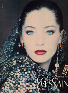 05-MARIECLAIREGR-Nov-1990-YSL-m.LucieDeLaFalaise-ph.Unk.jpg
