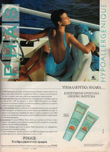 11-ELLEGR-Jan-1991-PHAS-m.LindaEvangelista-ph.unk.jpg