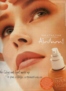 14-ELLEGR-Dec-1993-MAXFACTOR-m.LynseyParker-ph.Unk.jpg