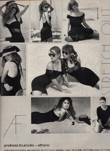 15-ELLEGR-May-1990-ANDREASFOUROULIS-m.Unk-ph.Unk.jpg