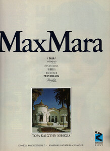 19-ELLEGR-Apr-1991-Max-Mara-m.Karen-Mulder-ph.Unk.jpg