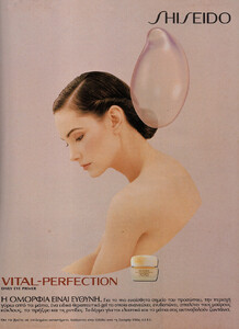 20-ELLEGR-Dec-1992-SHISEIDO-m.CathyGallagher-ph.Unk.jpg
