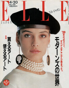 2025-10-22 194841.jpg