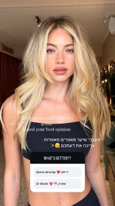 [2025.10.06] ellaayalon_3737814871854744444.jpg