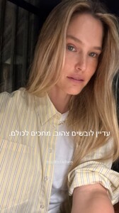 [2025.10.14] barrefaeli_3743341470582089726.jpg