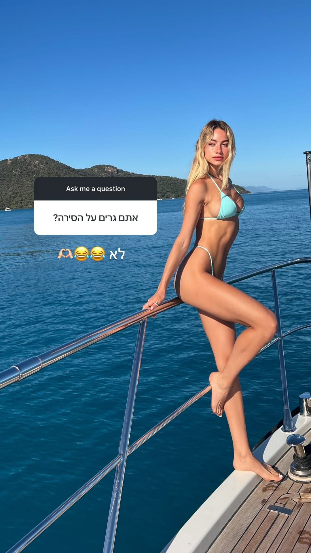 [2025.10.20] ellaayalon_3747352648451592810.jpg