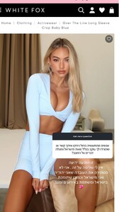 [2025.10.20] ellaayalon_3747354324973639925.jpg