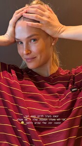 [2025.10.25] barrefaeli_3751073385036696710.jpg