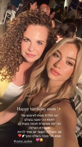 [2025.10.25] ellaayalon_3751092118627781291.jpg