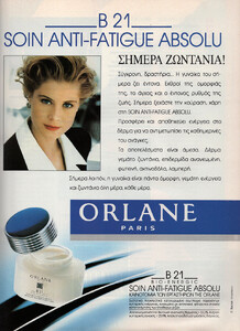 22-ELLEGR-Apr-1991-Orlane-m.Emma-Warg-ph.Unk.jpg