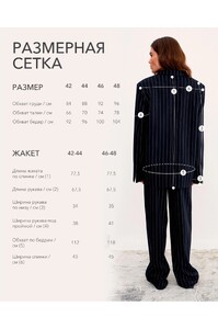 2423_19-1198x1798w (1).jpg