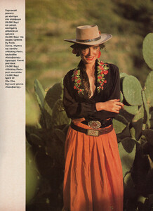 26-MARIECLAIREGR-Jun-1990-m.Unk-ph.HarrisChristopoulos.jpg