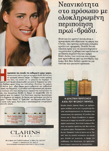 27-ELLEGR-Dec-1992-CLARINS-m.Unk-ph.Unk.jpg