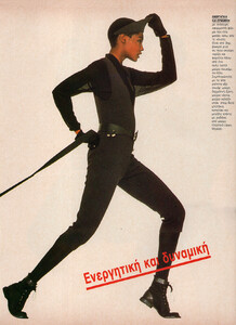 29-MARIECLAIREGR-Mar-1990-m.RoshumbaWilliamsKarinMyrenbergAmandaCazaletAnateTanander-ph.EddyKohli.jpg