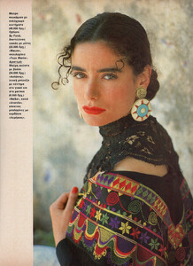 30-MARIECLAIREGR-Jun-1990-m.Unk-ph.HarrisChristopoulos.jpg