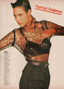 32-MARIECLAIREGR-Mar-1990-m.RoshumbaWilliamsKarinMyrenbergAmandaCazaletAnateTanander-ph.EddyKohli.jpg