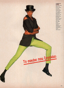 33-MARIECLAIREGR-Mar-1990-m.RoshumbaWilliamsKarinMyrenbergAmandaCazaletAnateTanander-ph.EddyKohli.jpg