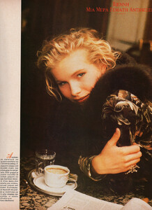 35-MARIECLAIREGR-Feb-1990-m.LaurenceVanhaeverbeke-ph.FrancoiseHalard.jpg