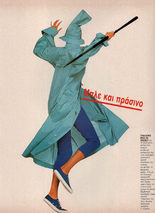 39-MARIECLAIREGR-Mar-1990-m.RoshumbaWilliamsKarinMyrenbergAmandaCazaletAnateTanander-ph.EddyKohli.jpg