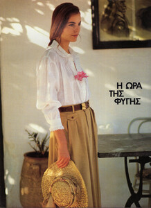 42-ELLEGR-Jul-1991-m.NadiaAldridge-ph.HarrisChristopoulos.jpg