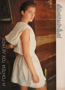 52-MARIECLAIREGR-Mar-1990-m.BeckyThomas-ph.HarrisChristopoulos.jpg