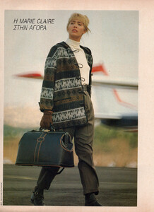 71-MARIECLAIREGR-Nov-1990-m.Unk-ph.Vangelis Tsagkaris.jpg