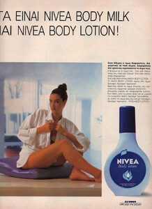 78-ELLEGR-Jun-1989-NIVEA-m.Unk-ph.Unk.jpg