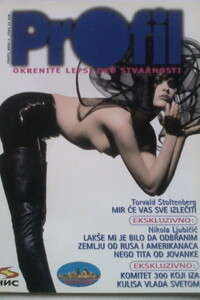 Casopis-PROFIL-br-3-godina-1996-_slika_O_95077541.jpg