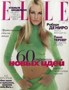 Elle-Russia-04-1996.jpg