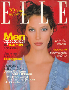 Elle_Thailand_05-1998.jpg