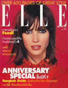Elle_Thailand_11-2000.jpg