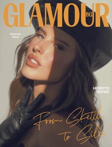 Glamour Bulgaria 1125.jpg