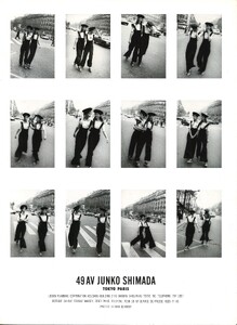 JunkoShimadaSS1988_14.jpg