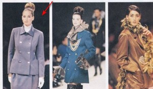 Mystee Bechenbach.jpg