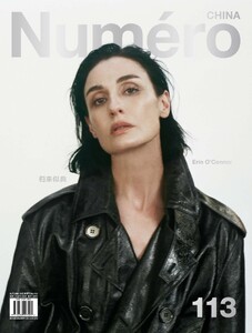 Numero China 2025.jpg