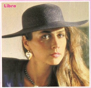 Romina Power.jpg