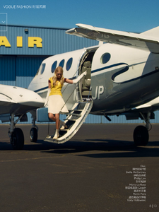 Tian-Yi-and-Elsa-Hosk-Up-In-the-Air-for-Vogue-China-January-2015-8.jpg