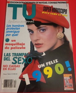 TuMx1989cover.jpg