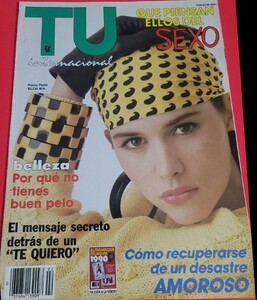 TuMx1990cover.jpg