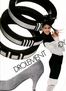 Unknown,ELLE France 10th March 1986,En Noir Et Blanc by lothar schmid 4.jpg